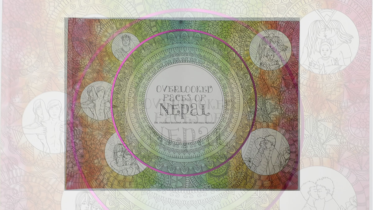 समाजको जीवन्त कथा :  ‘ओभरलुक्ड फेसेज अफ नेपाल’